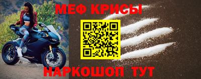 героин Обнинск