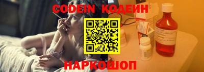 мефедрон VHQ Нягань