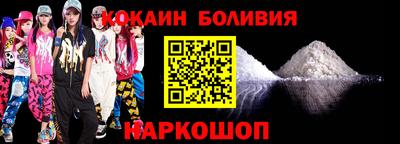 мефедрон VHQ Нягань
