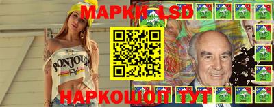 мефедрон VHQ Нягань