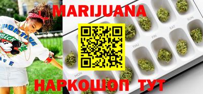 мефедрон VHQ Нягань
