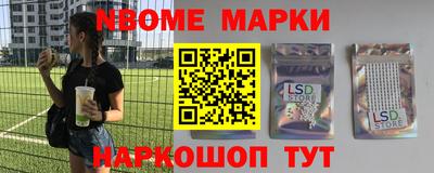 мефедрон VHQ Нягань