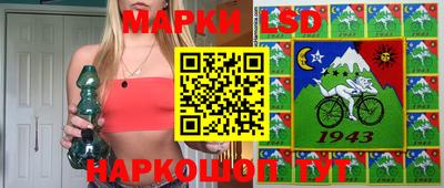 героин Обнинск