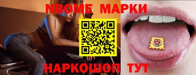 MDMA Партизанск