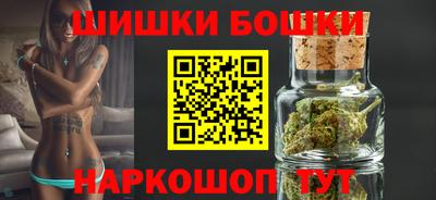 мефедрон VHQ Нягань