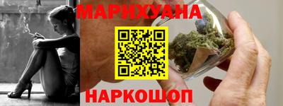 первитин Пенза