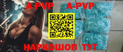 мефедрон VHQ Нягань