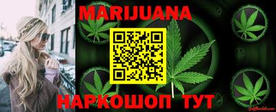 мефедрон VHQ Нягань