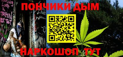 героин Обнинск