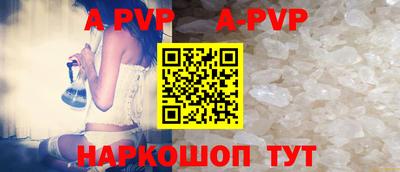 мефедрон VHQ Нягань