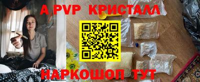 наркотики Обь