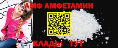 героин Обнинск