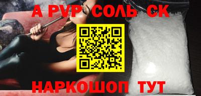 мефедрон VHQ Нягань