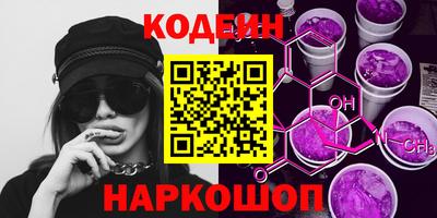 мефедрон VHQ Нягань