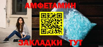 героин Обнинск