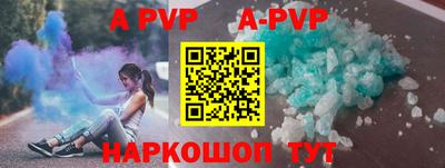 героин Обнинск