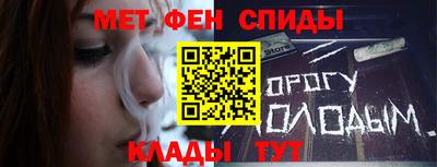наркотики Обь