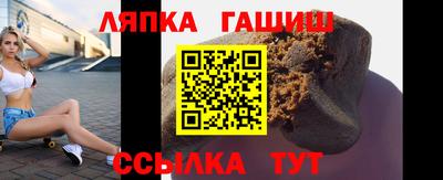 мефедрон VHQ Нягань