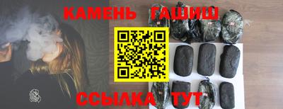 героин Обнинск