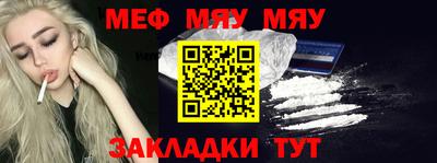 героин Обнинск