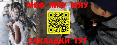 героин Обнинск